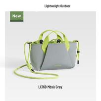Bananaunder Ultra-Light Mini Crossbody Bag