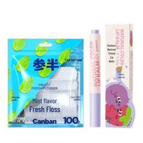 Samban Dental Floss & Runben Lip Balm Set