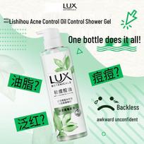 LUX Acne & Oil Control Shower Gel with Clear Spring Sage Scent