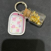 Creative Horse Year Pendant Mahjong Golden Yuanbao Keyring  Car Decoration Style 6