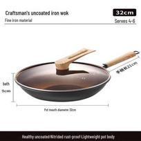 KOBACH Fine Iron Non-Coated Wok Pan