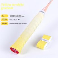 Non-slip Gradient Badminton Racket Handle Grip Tape Breathable Sweat Absorbent Overgrip for Outdoor Sports Yellow White