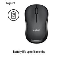 Logitech M220 Silent Wireless Mouse
