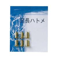 DAITOU long leg eyelets (6 pieces) 2.5