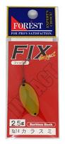 FOREST Spoon Fix Impact 2.5g Karasumi #14