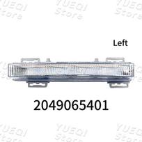 2049065401 2048857123 2048853474 Skirta Mercedes Benz GLK X204 W204 W166 Automobilio Priekinės DRL Rūko Žibinto Dangtelio Apatinės Grotelės Chromuota Apdaila white