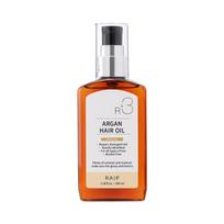 RAIP R3 Argan Hair Oil 100ml (5 Options) Original