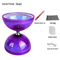 5-Bearing Diabolo with Shaking Sticks