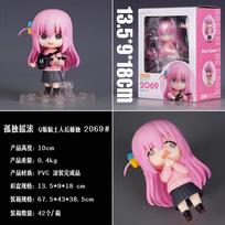 10cm BOCCHI THE ROCK! Anime figūrėlė #2069 Gotoh Hitori Veiksmo figūrėlė Kawaii gitaristės merginos figūrėlė PVC Kolekcionuojamas modelis Žaislai with box