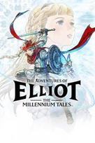 The Adventures of Elliot: The Millennium Tales - Pre Order Bonus (DLC) (PS5) PSN Key EUROPE