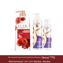 Lux Essential Oil Fragrance Shower Gel Set, Drunk Violet Scent