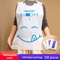 Jiaqili Disposable Catering Apron
