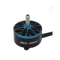 Qishao 2812 FPV Drone Motor