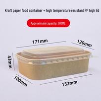 Disposable Kraft Paper Lunch Boxes with PP Lids