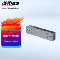 Dahua U-shaped Magnetic Lock Bracket CN plug (adapter included)