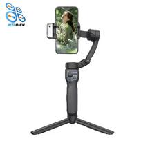 AI Face Tracking Stabilizer Gimbal 3 Axis Anti-shake Mobile Phone Foldable Portable Selfie Stick with Big Tripod F11 juoda