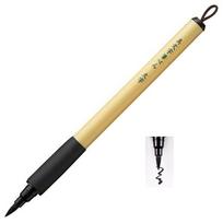 Calligraphy Brushes Script Writing Brush Calligraphy Practice Pen Chinese Brushes B