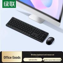 UGREEN MK331 Wireless Keyboard and Mouse Combo juoda