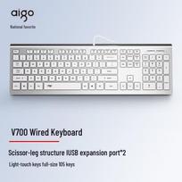 aigo V700 Wired Office Keyboard with 2 USB Ports