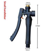 Replacement Backpack Electric Sprayer Head Switch Handle Pressure Resistant No Leakage for Garden Flower Watering Farm  Spray small head