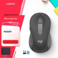 Logitech M650 M Wireless Silent Mouse