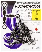 NT Swivel (N.T.SWIVEL) Triple Sarkhan A-Type #5 Nothing