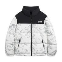Li Ning Hot Pots Down Collection Down Jacket Unisex White Gray Snow Mountain AYMU497-1 S