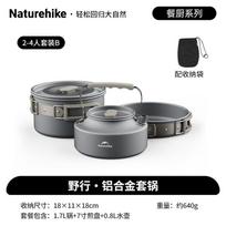 Naturehike Aluminum Camping Pot Set