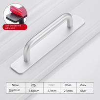 Self-Adhesive Door Knob Hardware Door Handlebar Fashion Door Handle  Kitchen 148mm juoda