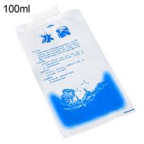 Ice Bag Thicken Refillable First Aid Tool Reusable Water Ice Bag for Medical 100ML