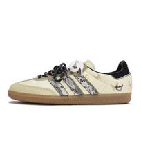 Adidas Originals SAMBA OG German Army Trainers Women's Low Top Black/Beige/Brown ID0478(Team1189-) 36