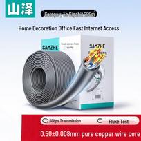 SAMZHE Cat5e Gigabit Unshielded Ethernet Cable, Pure Copper