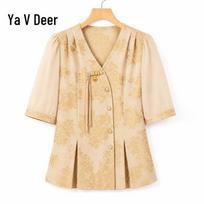 Women's Summer Chinese Style V-Neck Button-Up Shirt 4XL