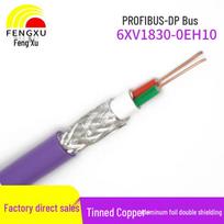 PROFIBUS-DP Communication Cable 6XV1830-0EH10 violetinė spalva