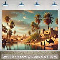 With the desert oasis as the background pattern, it can be used as a holiday gift or for decoration in offices or outdoors. 47.2x31.5inch/120*80cm