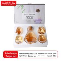 VAKADA Glass Water Pitcher
