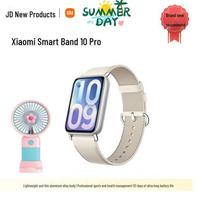 Xiaomi Smart Band 10 Pro (CN version) balta spalva