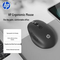 HP Designer1 Super Capacitor Dual-Mode Ergonomic Mouse
