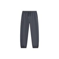 Li Ning Knitted Sweatpants Men's Jet Azure AKLU023-6 M