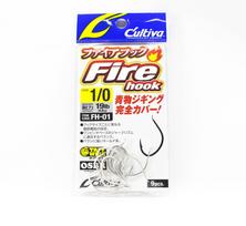 Owner FH-01 Fire Hook Jigging Single 1/0 (7900)