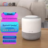 Xiaodu Smart AI Bluetooth Speaker CN plug (adapter included) (CN version)