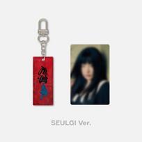 Red Velvet [BLACK] Chill Kill - ACRYLIC PEARL KEYRING (Photo card included : SEULGI)  ,Official, Original, Authentic, KPOP black