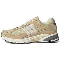 Adidas Response CL Hazy Beige Unisex sportbačiai, tamsiai balti, GZ1544 46⅔