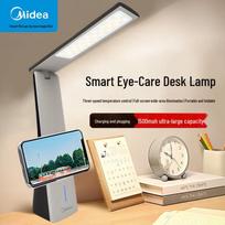 Midea Portable Eye-Care LED Desk Lamp