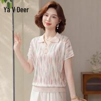 Yalu Women's Summer Floral Polo T-Shirt 110 abrikosas