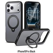 CAXITON iPhone 15 Pro Magnetic Ring Stand Phone Case juoda