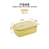 CAMUZ PPSU Bento Lunch Box