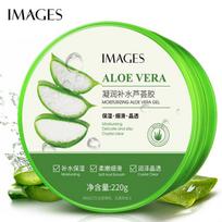Image Beauty Moisturizing Aloe Vera Gel Gel Moisturizing Moisturizing Facial Treatment