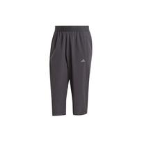 Adidas Farm Rio Jogos 3/4 kelnės Megztos sportinės kelnės Vyriškos Juodos IS8024 S black