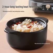Midea Ceramic Casserole Pot